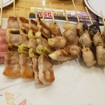 用戶對於串鳥 栄通店的評論圖