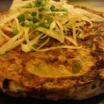 用戶對於お葱ちゃん的評論圖