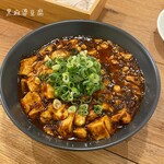 用戶對於ニシオギ333的評論圖