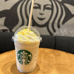 用戶對於スターバックスコーヒー シモキタエキウエ店的評論圖