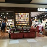 用戶對於北海道本舗 総合土産店的評論圖