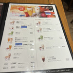 用戶對於春水堂 銀座店的評論圖