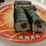 用戶對於元禄寿司 千日前店的評論圖