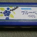 User's review image for 六花亭 ダイイチ恵み野店