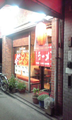 用户对于丸勝ラーメン的评论图