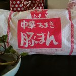 用戶對於平和会館の豚まん 本館的評論圖