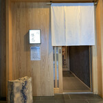 用户对于鮨西光的评论图