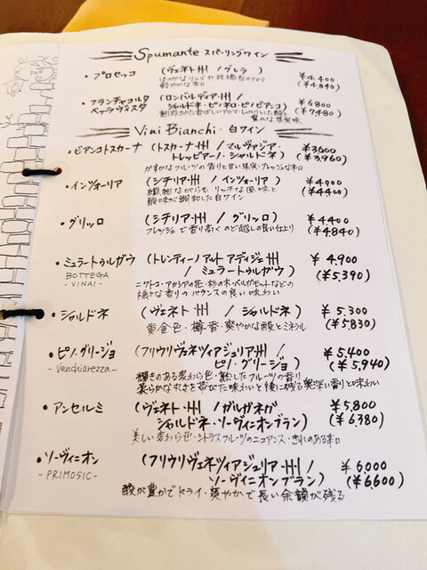 用戶對於イル ピッツァイオーロ的評論高清圖