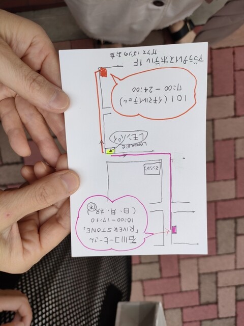 用戶對於レモンパイ的評論高清圖