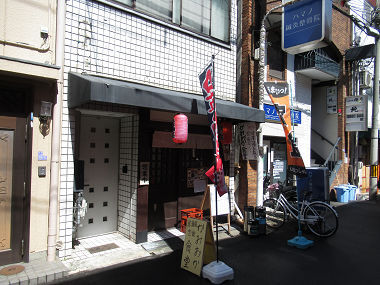 用戶對於かみおか食堂的評論高清圖