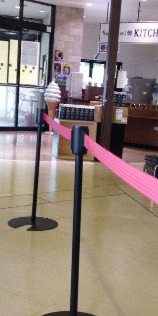 User's recommendation image for サカガミ グランルパ南大沢店