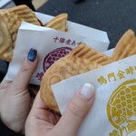 用戶對於鳴門鯛焼本舗 代々木駅前店的評論圖