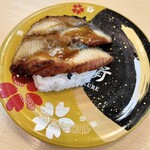 用戶對於にぎりの徳兵衛 イオンモール京都桂川店的評論圖