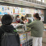 用戶對於パンと牛乳の店 ミルクスタンド的評論圖