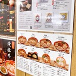 用戶對於大平山 門司港本店的評論圖