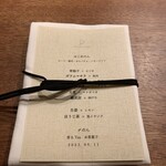 用戶對於NAKATSUKA的評論圖