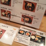 用户对于旬菜 天ぷら 有馬的评论图