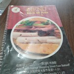 用戶對於バインミー布施的評論圖