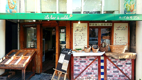 用户对于ルバカサブル的评论图