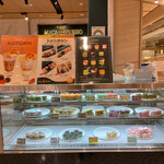 User's review image for TOKYO MACAPRESSO GINZA SIX店