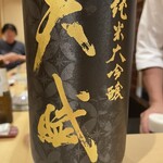 User's review image for 焼鳥 ひら野
