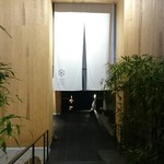 User's review image for カンラ・ラウンジ