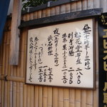 用户对于神宮道波多野的评论图
