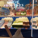 User's review image for サマンサタバサ グローバルアイランド 羽田空港第2ターミナル店