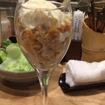 User's review image for 一富士 天四店