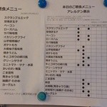 User's review image for ホテルルートイン 東京阿佐ヶ谷