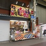用戶對於幸福屋的評論圖