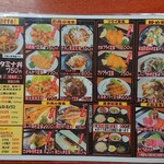 User's review image for 定食屋 ふか河 札幌駅北口店