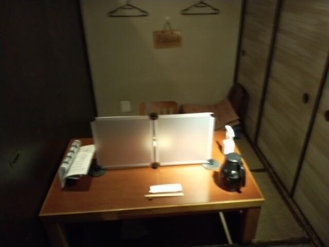 用戶對於海藤花的評論高清圖