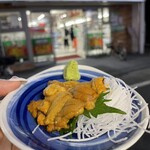 用戶對於おさかな 魚四季的評論圖
