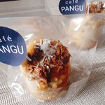 用戶對於cafe PANGU的評論圖