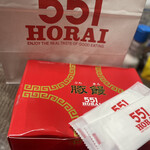 用戶對於551蓬莱 エキマルシェ新大阪店的評論圖