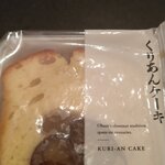 User's review image for 小布施堂 日本橋三越