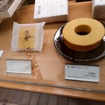 User's review image for 治一郎 アトレ恵比寿店