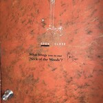 User's review image for ugo Neck of the Woods