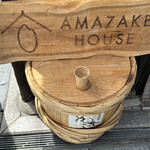 User's review image for AMAZAKE HOUSE