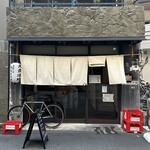 用戶對於大衆酒場 スタンド basue的評論圖