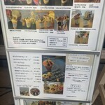 User's review image for 19時のGohoubi 長居駅前店