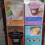 User's review image for フルーツホリック東京