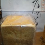 用戶對於乃が美 大阪御堂筋店的評論圖