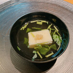 用戶對於泉岳寺門前 紋屋的評論圖