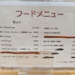 用户对于ぴっといん的评论图