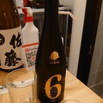 用戶對於魚豊離れ的評論圖
