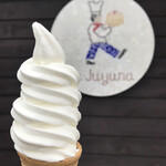 User's review image for パティスリー ら・じゅゆな