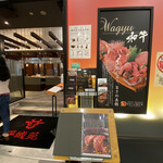 用戶對於焼肉 平城苑 アクアシティお台場店的評論圖