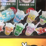 User's review image for ばくだん焼本舗 よみうりランド店